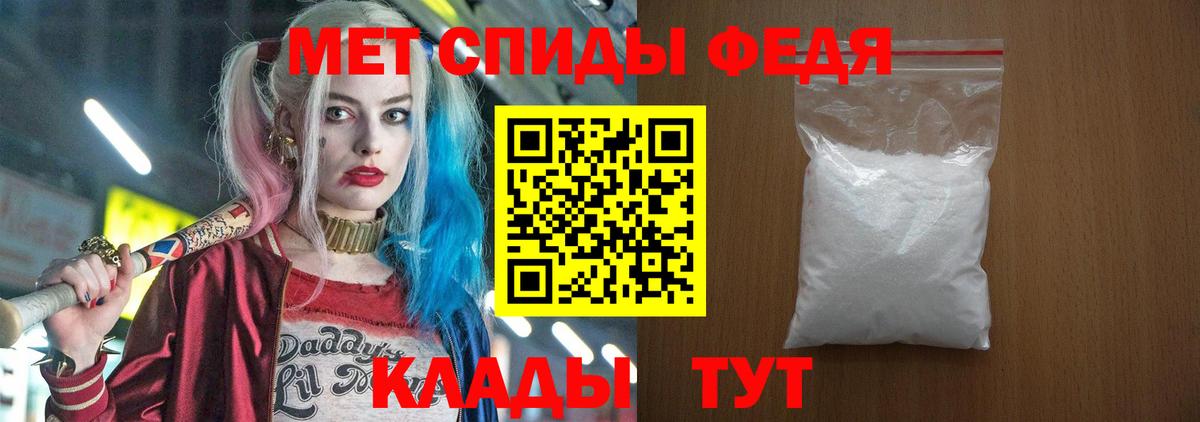 Amphetamine  Амфетамин Розовый  Вход с VPN  Нефтекамск 