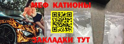 СК Пушкино