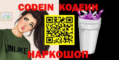MDMA Пугачёв