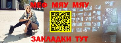 MDMA Пугачёв