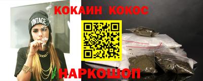 MDMA Пугачёв