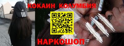 MDMA Пугачёв