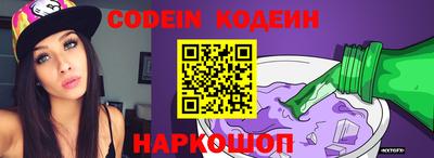 прущая мука Пыть-Ях