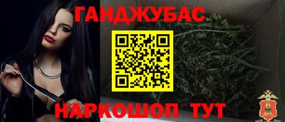 прущая мука Пыть-Ях
