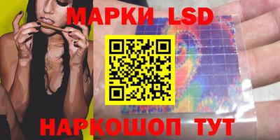 прущая мука Пыть-Ях