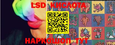 MDMA Пугачёв