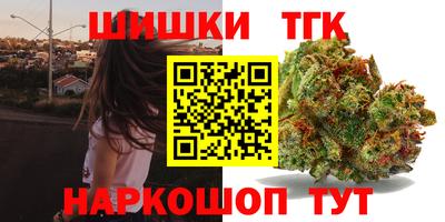 СК Пушкино