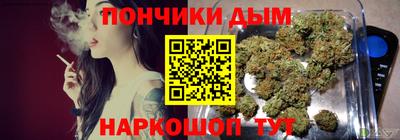 СК Пушкино