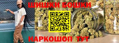 MDMA Пугачёв
