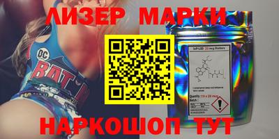 MDMA Пугачёв