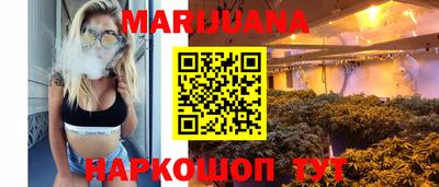 прущая мука Пыть-Ях