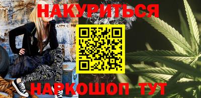 прущая мука Пыть-Ях