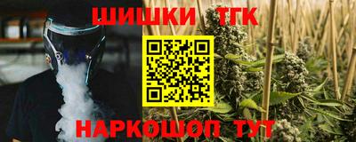 MDMA Пугачёв