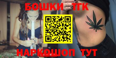 СК Пушкино
