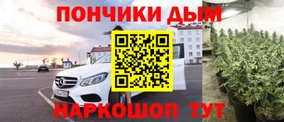 прущая мука Пыть-Ях