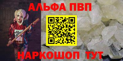 прущая мука Пыть-Ях