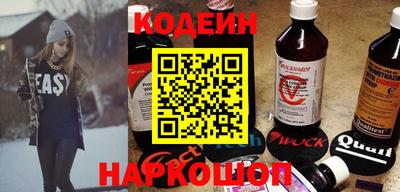 прущая мука Пыть-Ях