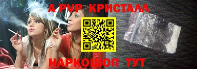 MDMA Пугачёв