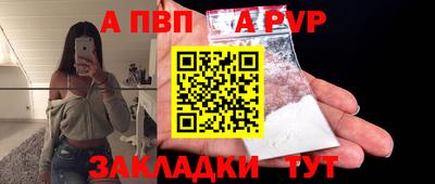 MDMA Пугачёв