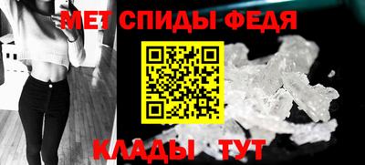 прущая мука Пыть-Ях