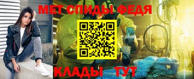MDMA Пугачёв