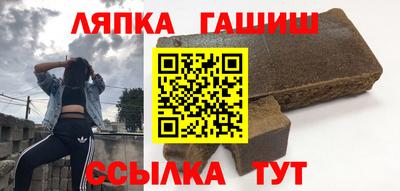прущая мука Пыть-Ях