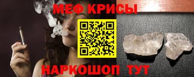 MDMA Пугачёв
