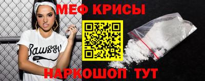 СК Пушкино