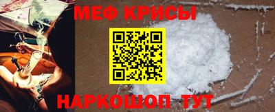прущая мука Пыть-Ях