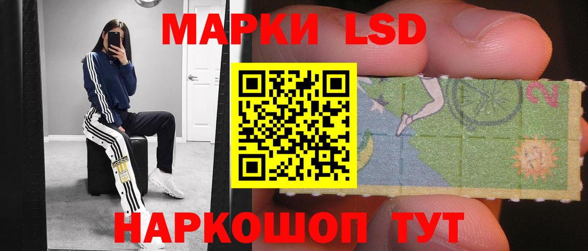 Нефтекамск  ссылка на мегу как зайти  Вход с VPN  ЛСД экстази ecstasy 