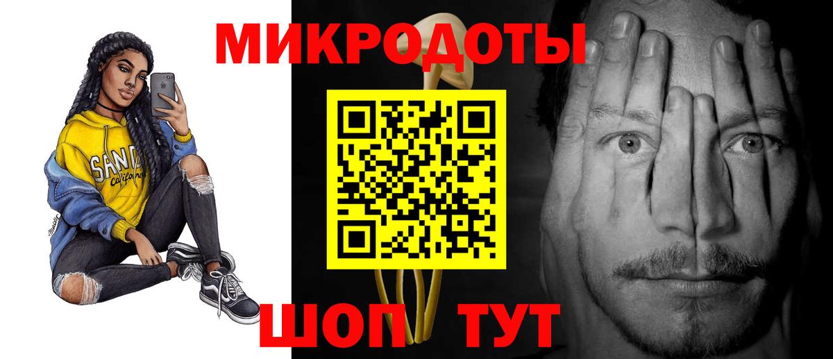 закладки  Вход с VPN  Нефтекамск  Псилоцибиновые грибы мицелий 