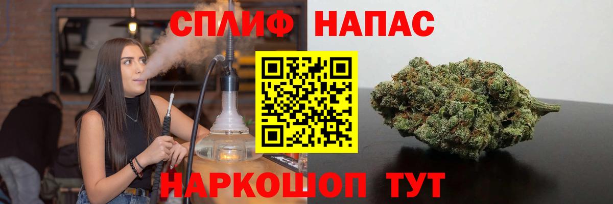 Шишки марихуана MAZAR Нефтекамск